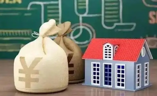 晋中离职住房公积金多久可以取出来（离职住房公积金多久能取出来）